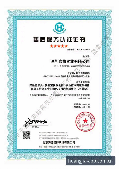 皇家国际官网下载 皇家国际官网下载vs通用版本:哪个国际化服务平台更适合您?——专业分析师深度对比