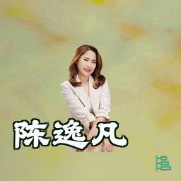 陈逸凡