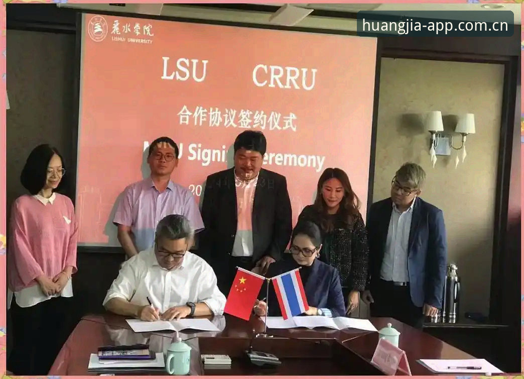 皇家国际官网首页实用指南：国际化服务平台的深度解析与操作技巧